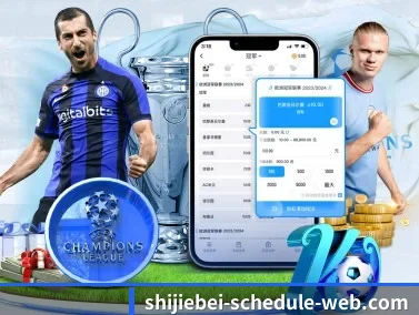 世界杯 官方入口、APP下载与帮助中心界面